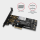 AXAGON Adapter wewnętrzny PCEM2-D, PCIe x4, 1x M.2 NVMe M-key + 1x SATA B-key slot, SP & LP - 730832 - zdjęcie 7